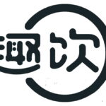 快捷，健康，好玩的新式茶饮